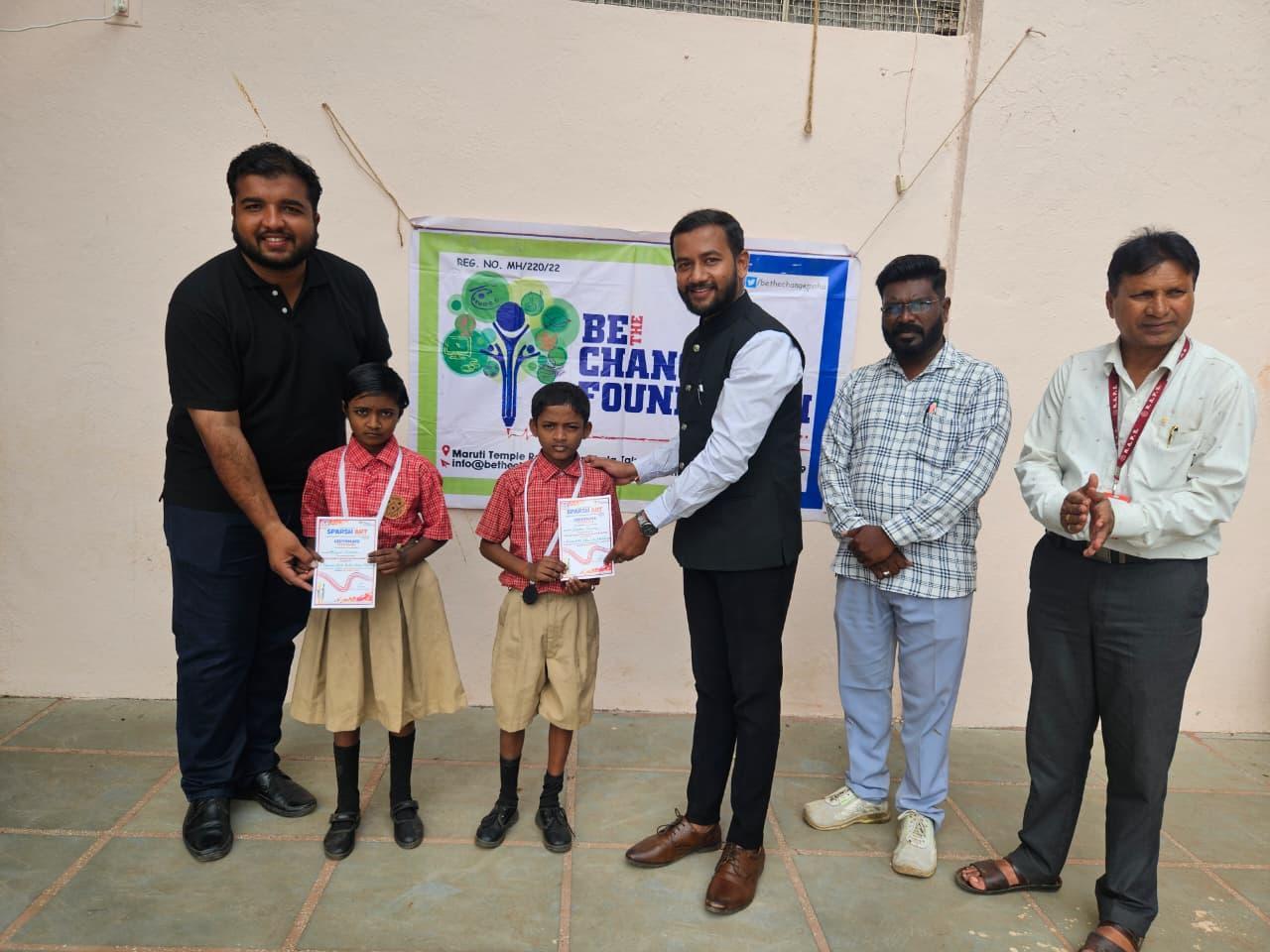 Sparsh Art Competition